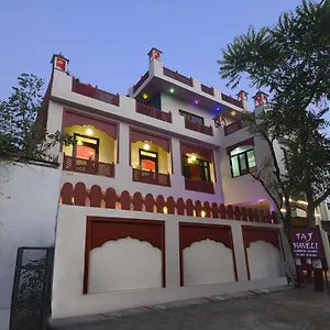 3* Hotel Taj Haveli Agra - Walkable Distance From Taj Mahal